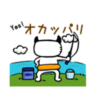 釣り行こうぜ！（個別スタンプ：3）