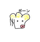 カリフラワーのカリー（個別スタンプ：27）