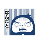 ナマケモノだって遅刻したっていいじゃない（個別スタンプ：32）