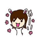 うさぎ女子（個別スタンプ：2）