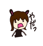 うさぎ女子（個別スタンプ：5）