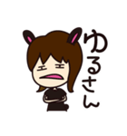 うさぎ女子（個別スタンプ：11）