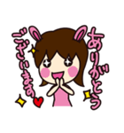 うさぎ女子（個別スタンプ：14）