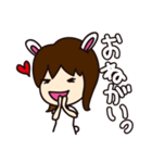 うさぎ女子（個別スタンプ：16）