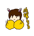 うさぎ女子（個別スタンプ：37）