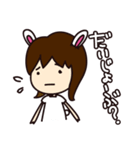 うさぎ女子（個別スタンプ：38）