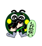 新てんちゃんの手話 ver.1（個別スタンプ：16）