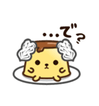 トイプリン（個別スタンプ：13）