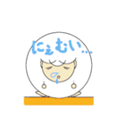 えーっと・・・ひつじ？（個別スタンプ：34）