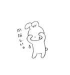 えんぴつうさぎスタンプ（個別スタンプ：20）