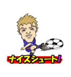 イラストDEサッカー観戦☆日本バージョン（個別スタンプ：1）