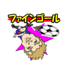 イラストDEサッカー観戦☆日本バージョン（個別スタンプ：17）