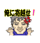 イラストDEサッカー観戦☆日本バージョン（個別スタンプ：24）