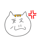 にゃんこな漢字（個別スタンプ：24）