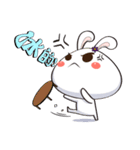 Comma Rabbit(Life2)（個別スタンプ：6）