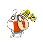 Comma Rabbit(Life2)（個別スタンプ：7）