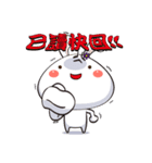 Comma Rabbit(Life2)（個別スタンプ：8）