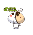 Comma Rabbit(Life2)（個別スタンプ：9）