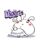Comma Rabbit(Life2)（個別スタンプ：10）