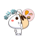 Comma Rabbit(Life2)（個別スタンプ：11）