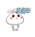 Comma Rabbit(Life2)（個別スタンプ：14）