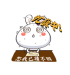 Comma Rabbit(Life2)（個別スタンプ：16）