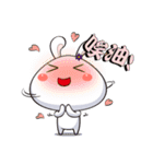 Comma Rabbit(Life2)（個別スタンプ：20）