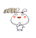Comma Rabbit(Life2)（個別スタンプ：24）