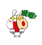 Comma Rabbit(Life2)（個別スタンプ：25）