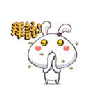 Comma Rabbit(Life2)（個別スタンプ：30）