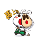 Comma Rabbit(Life2)（個別スタンプ：37）