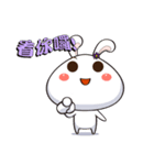Comma Rabbit(Life2)（個別スタンプ：38）