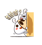 Comma Rabbit(Life2)（個別スタンプ：39）