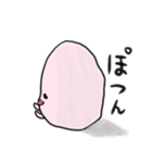 もももん（個別スタンプ：29）