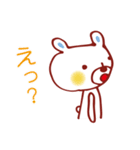 くまごろうとうさこちゃん（個別スタンプ：32）