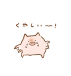ミニブタちゃん（個別スタンプ：12）
