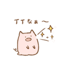 ミニブタちゃん（個別スタンプ：14）