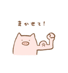 ミニブタちゃん（個別スタンプ：19）