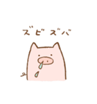 ミニブタちゃん（個別スタンプ：29）