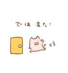 ミニブタちゃん（個別スタンプ：36）