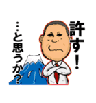 LIFE style（個別スタンプ：6）