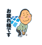 LIFE style（個別スタンプ：10）