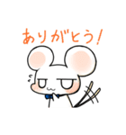 うさぎとゆかいな仲間達（個別スタンプ：11）