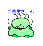 adzuki bean you of kansai（個別スタンプ：5）