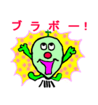 adzuki bean you of kansai（個別スタンプ：6）