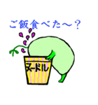 adzuki bean you of kansai（個別スタンプ：11）
