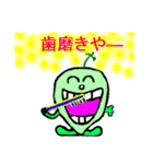 adzuki bean you of kansai（個別スタンプ：12）