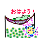 adzuki bean you of kansai（個別スタンプ：13）