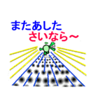 adzuki bean you of kansai（個別スタンプ：16）