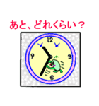 adzuki bean you of kansai（個別スタンプ：20）